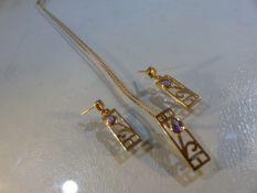 9ct Gold Rennie MacIntosh style Pendant and earrings set. Hung on a 16” curb link chain is an