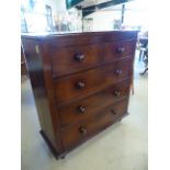 Antique Mahogany Chest of five drawers