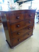 Antique Mahogany Chest of five drawers