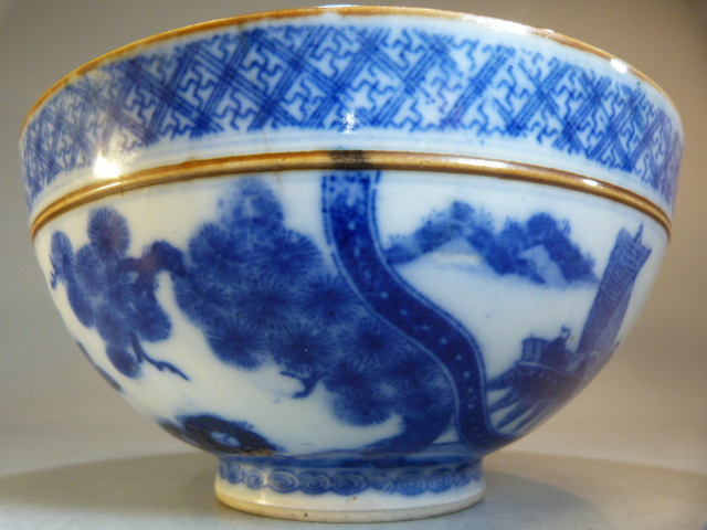 A Chinese bowl decorated in Blue and White with flowers and a two men in a sailing boat with a - Image 5 of 13