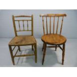 Two antique wooden chairs