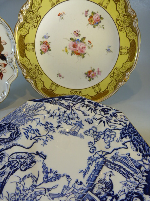 Royal Crown Derby Porcelain - boxed 'Derby Posies' with knife, Royal Crown Derby Cabinet plate Rd - Image 4 of 9