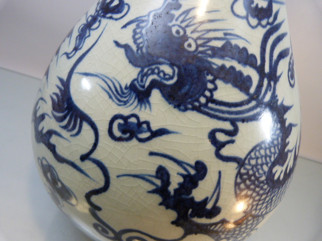 Large Chinese Blue & White Bottle shaped vase depicting dragons and a six figure character mark to - Image 3 of 11