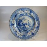 19th Century blue and white plate 'Domestic cattle'. Printed mark to back. With floral trailing