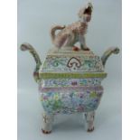Chinese Canton Famille Rose Jar on four 'Elephant Feet' legs with large scroll handles. Lid