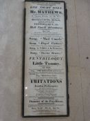 Theatre Interest - from Theatre Royal, Worcester Dated Jan 26th 1815