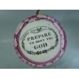 Staffordshire Pink Lustre 19th Century Religious Wall Plaque. 'In the O Lord do I put my trust,