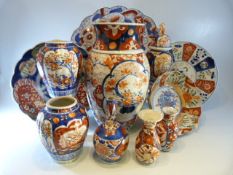 Imari China - Large colleciton of Imari china to include Charger, various small vases, plates and