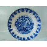 Early Dutch Delft plate c.1690 - Rock and Peony Design