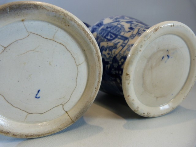 Pearlware - a pair of Antique c. 1825 transfer blue and white pouring jugs - printed with - Image 11 of 11