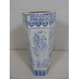 Blue and White oriental umbrella stand