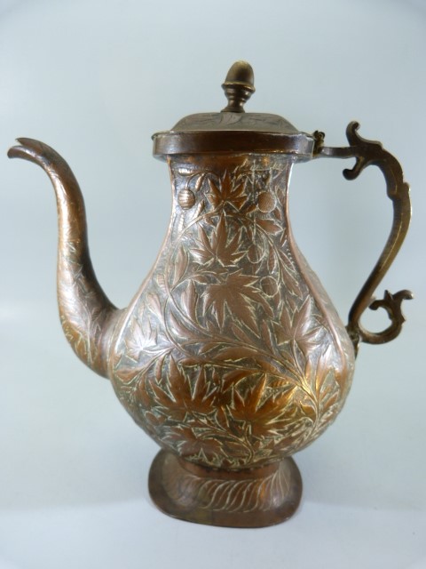 Brass and copper Teapot - possibly oriental with Acanthus leaf decoration - Image 4 of 11