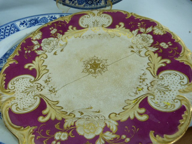 Collection of Antique plates to include a set of Three Wedgwood 19th Century blue and White - Image 3 of 7