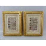 15th Century Pages from Psalmster mounted in Gold Frames. Raised with letter decoration