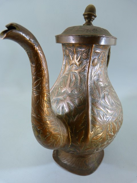 Brass and copper Teapot - possibly oriental with Acanthus leaf decoration - Image 5 of 11