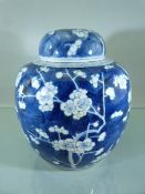 Chinese oriental blue and white Ginger jar and cover - 6 figure character mark to base