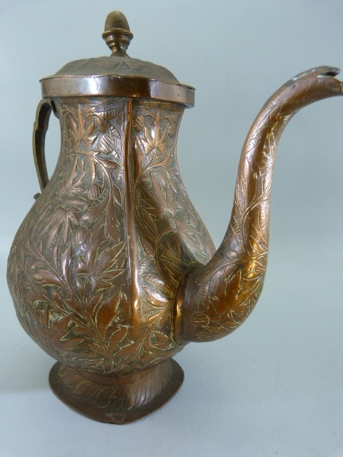 Brass and copper Teapot - possibly oriental with Acanthus leaf decoration - Image 9 of 11