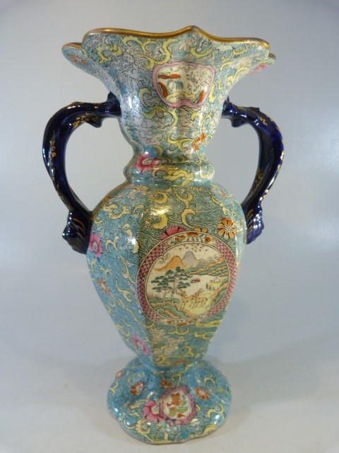 Verde ground oriental style English vase - missing cover, French style green ground vase and a - Image 8 of 9