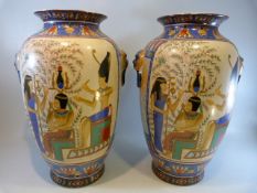 Egyptian pair of large vases