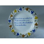 Prattware Staffordshire childrens plate. With floral trailing border and blue transfer writing to