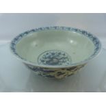 Chinese Large blue and white bowl depicting five toed dragons and with six figure character mark