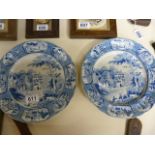 Pair of Pearlware blue and white plates with Vinyat Rim c.1810