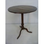 Early Oak tripod wine table