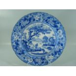 Pearlware Blue and white plate 'oriental fisherman'. C.1820