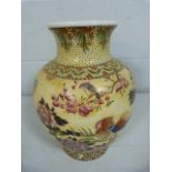 Japanese Export Large vase