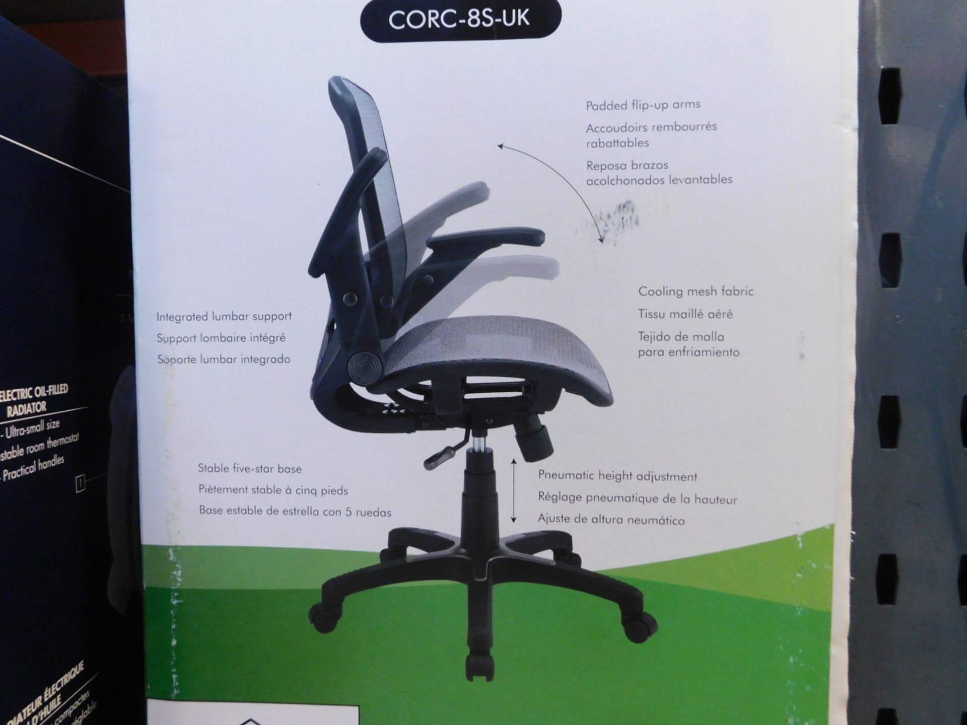 1 BOXED BAYSIDE FURNISHING MESH OFFICE CHAIR RRP £119.99