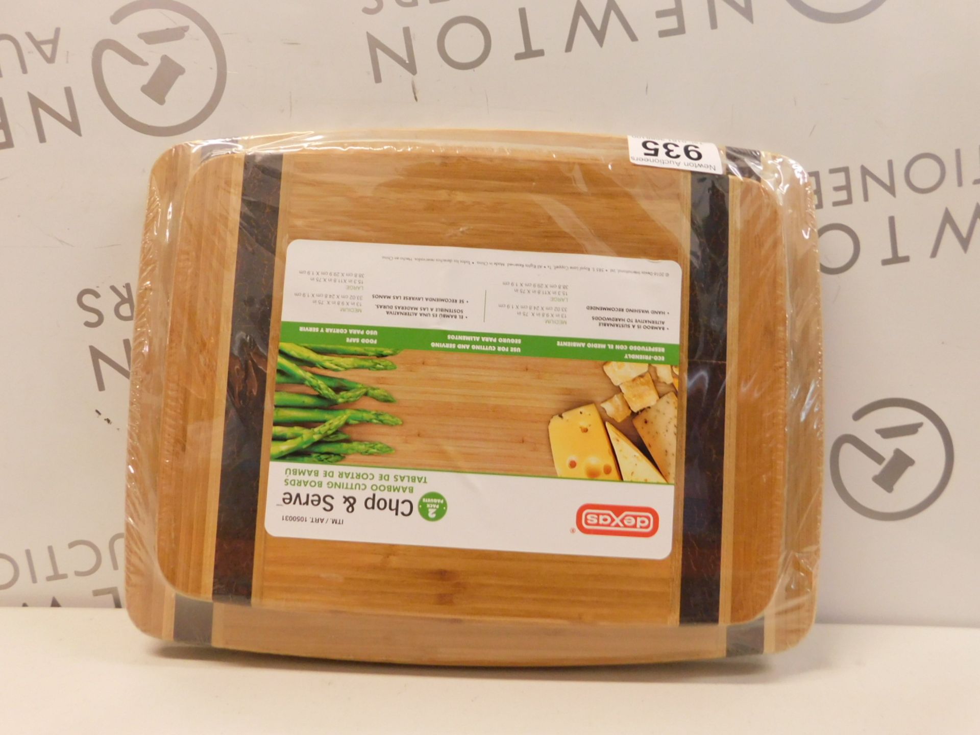 2 BRAND NEW SEALED BAMBOO CHOPPING BOARDS RRP £29.99