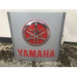 A Yamaha lightbox.