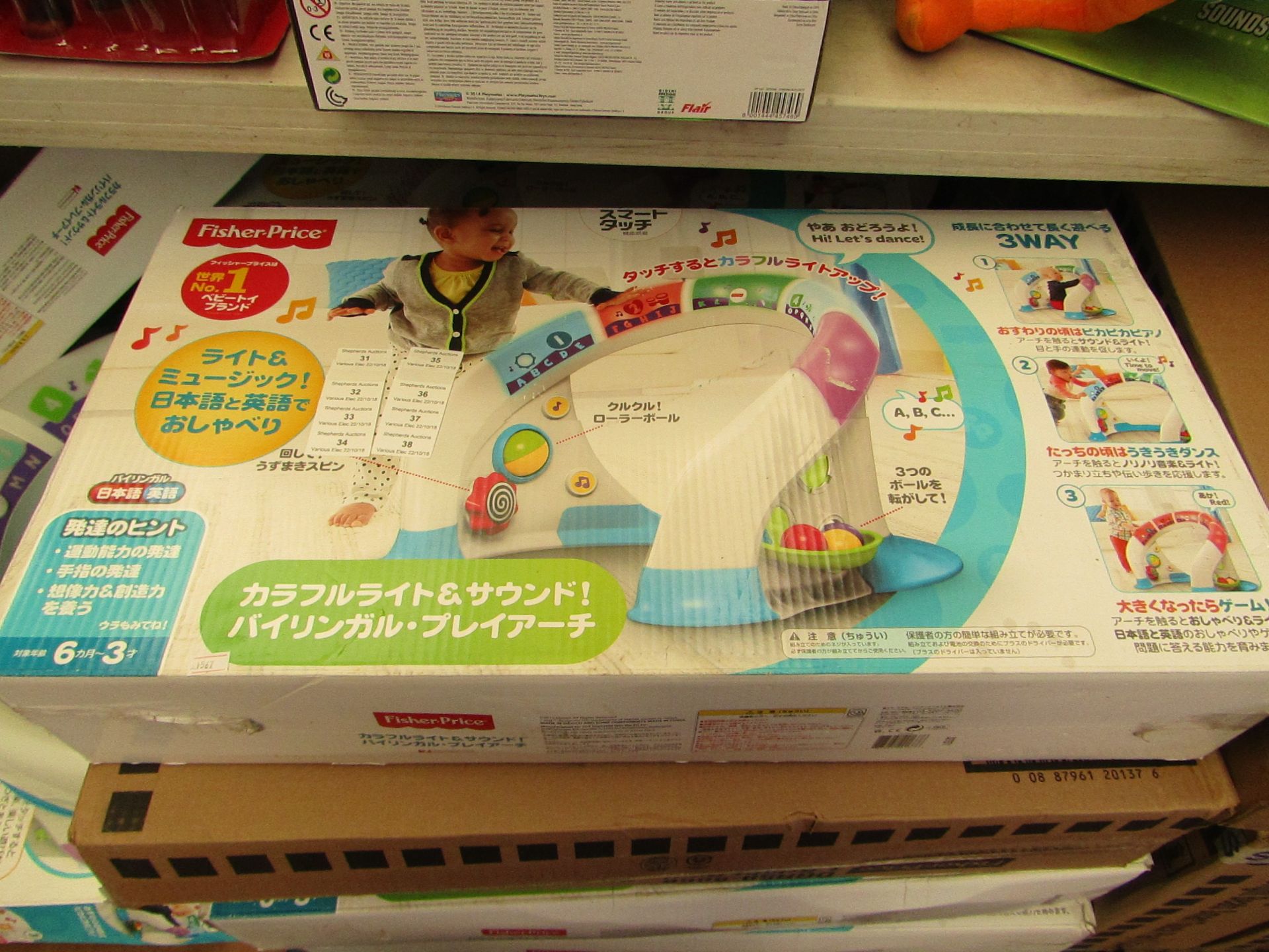 Fisherprice bright beats smart touch playset. Box is in foreign language. Unchecked and boxed.