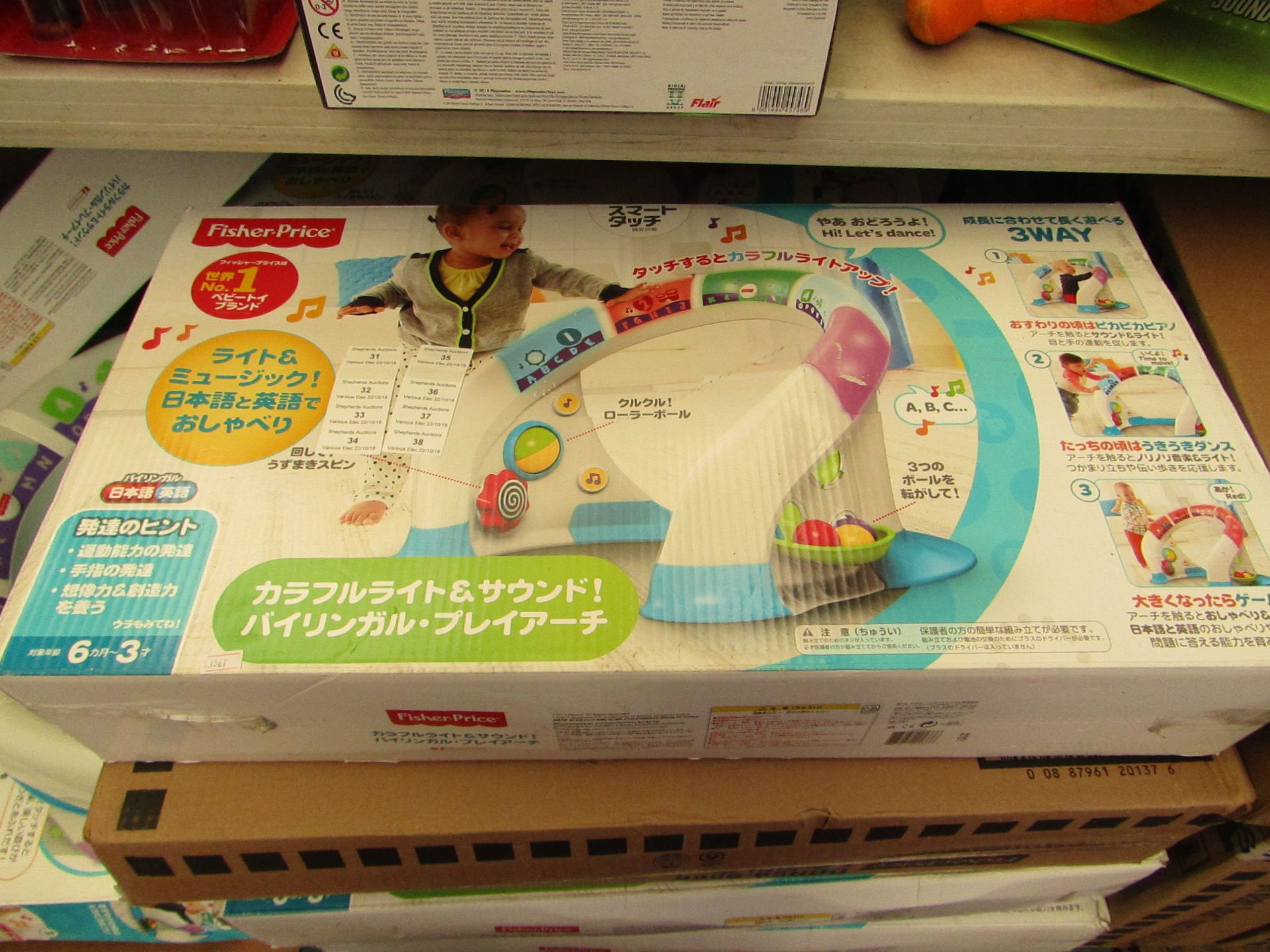 Fisherprice bright beats smart touch playset. Box is in foreign language. Unchecked and boxed.