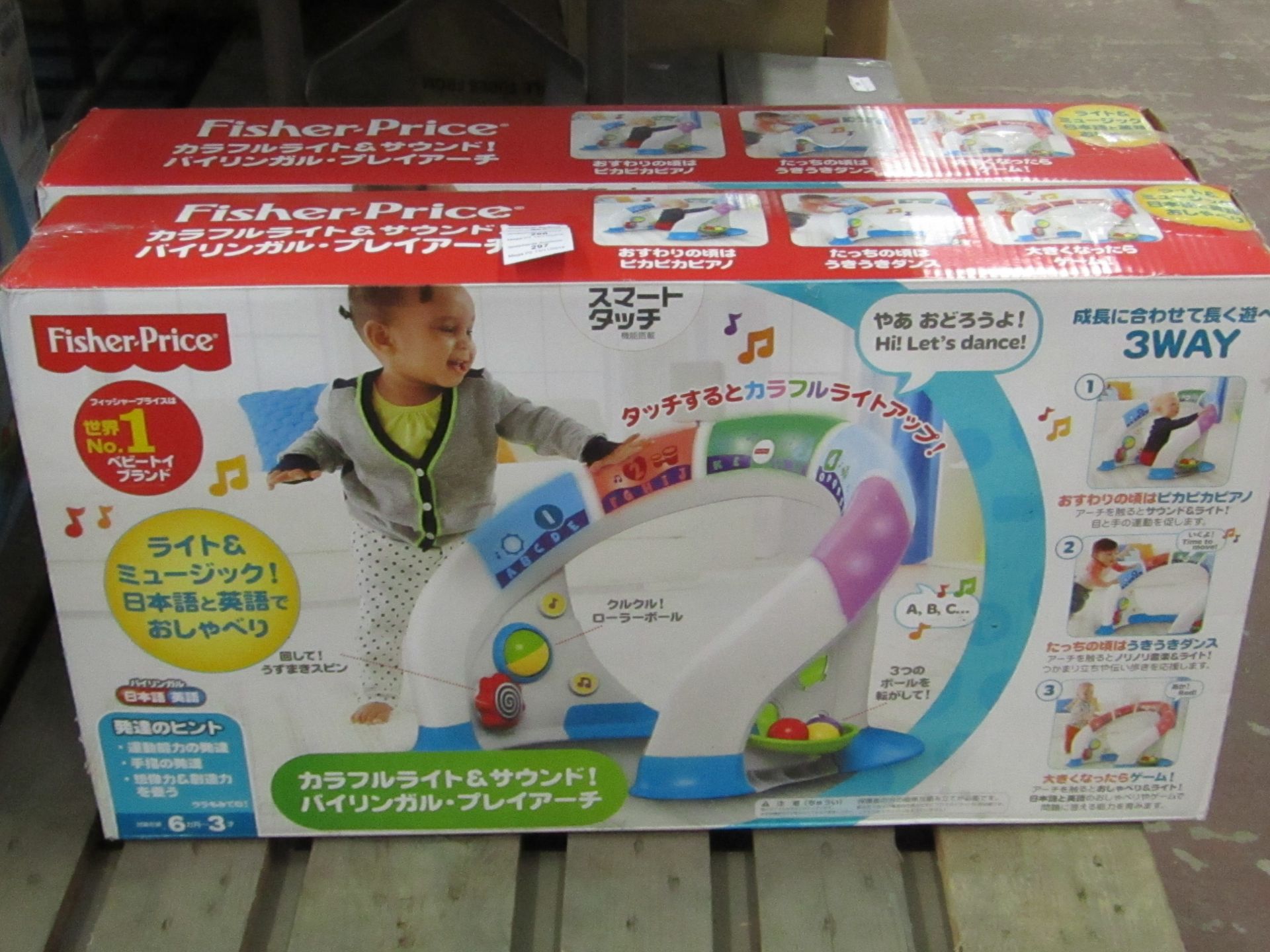 Fisher-price bright beats smart touch playset. Box is in foreign language. Unchecked and boxed.