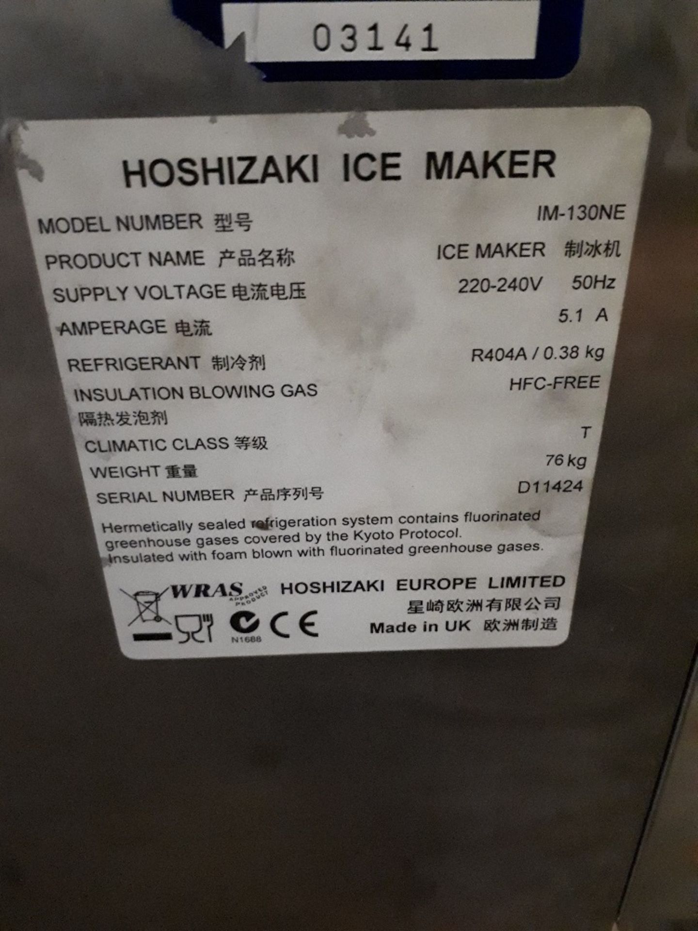 Hoshizaki IM-130NE Ice Maker - Image 4 of 4