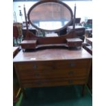 Mahogany dressing chest of 2 over 2 drawers with oval mirror back, 41' x 59' x 19'