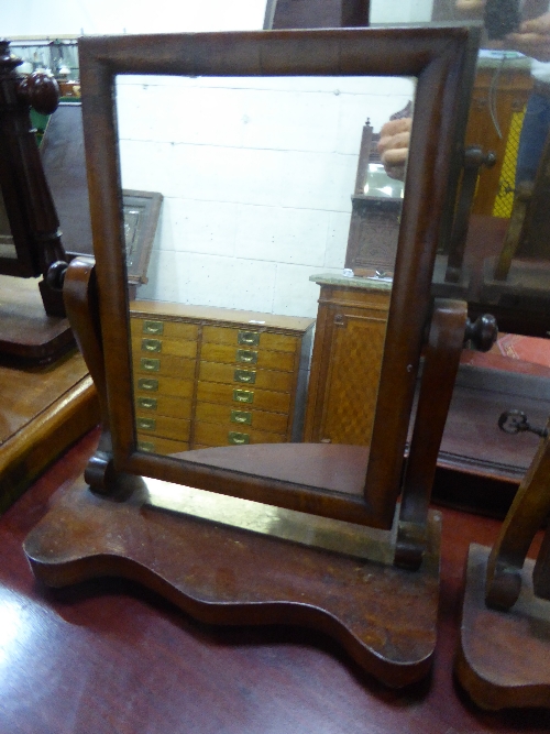 3 mahogany dressing table mirrors - Image 2 of 3