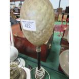 Heavy metal table lamp with pineapple shaped glass shade & 2 other electrified lamps