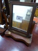 3 mahogany dressing table mirrors