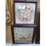 2 framed & glazed embroideries (1 dated 1842)