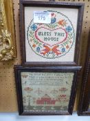 2 framed & glazed embroideries (1 dated 1842)