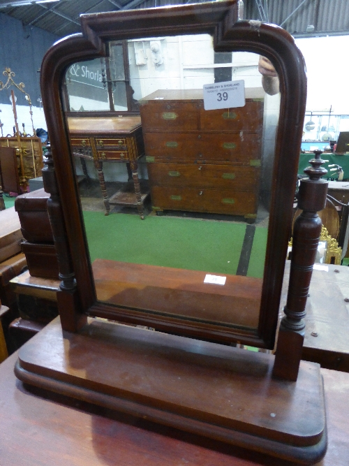 Mahogany dressing table mirror