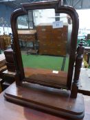 Mahogany dressing table mirror