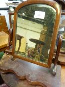 2 mahogany dressing table mirrors & 1 mirror