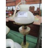 Small table oil lamp with shade