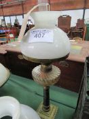 Small table oil lamp with shade