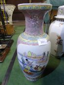 Pair of large floral decorated vases, 1 a/f; tall oriental vase & another with lid