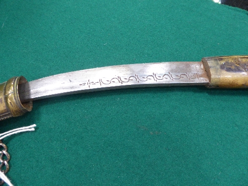 Eastern dagger with brass sheath & bone handle & a silver coloured cigarette box with pistol - Image 2 of 4