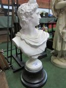 Small Roman Emperor bust on plinth